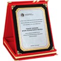 ΑΝΑΜΝΗΣΤΙΚΕΣ ΠΛΑΚΕΤΕΣ